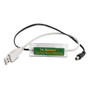 Кабель перетворювач 14V для рацій Motorola