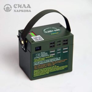 Повербанк RANGER 70/4