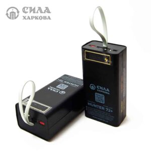 Повербанк HUNTER 72.000+mAh
