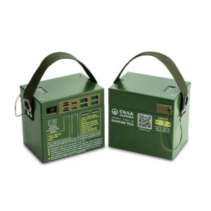 Повербанк RANGER 70/2 V2