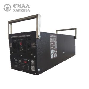 Зарядна станція COMMANDOS 25,9V/2000W/3,15kWh