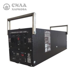 Зарядна станція COMMANDOS 25,9V/2000W/3,15kWh