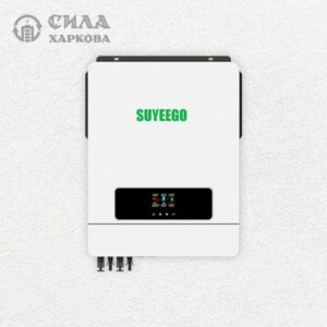 Інвертор гібридний Suyeego SYGMAX 8.2KW 48V MPPT