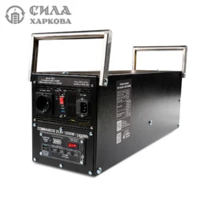Зарядна станція COMMANDOS 25,9V/2000W/2,4kWh