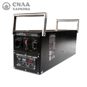 Зарядна станція COMMANDOS 25,9V/2000W/2,4kWh
