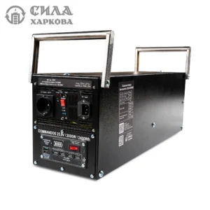 Зарядна станція COMMANDOS 25,9V/2000W/2,4kWh