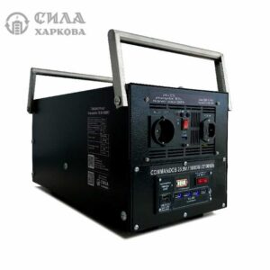Зарядна станція COMMANDOS 25,9V/1000W/2,1kWh