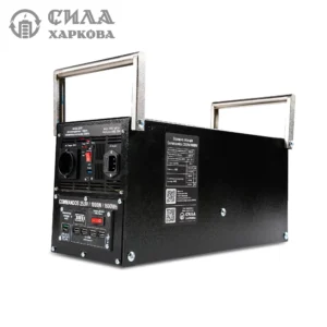 Зарядна станція COMMANDOS 25,9V/1000W/1,6kWh