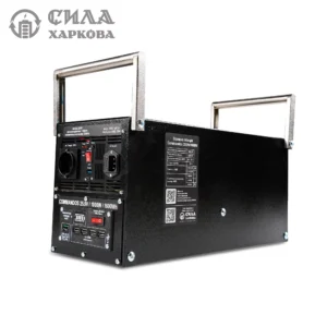 Зарядна станція COMMANDOS 25,9V/1000W/1,6kWh