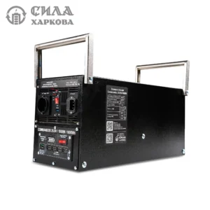 Зарядна станція COMMANDOS 25,9V/1000W/1,6kWh