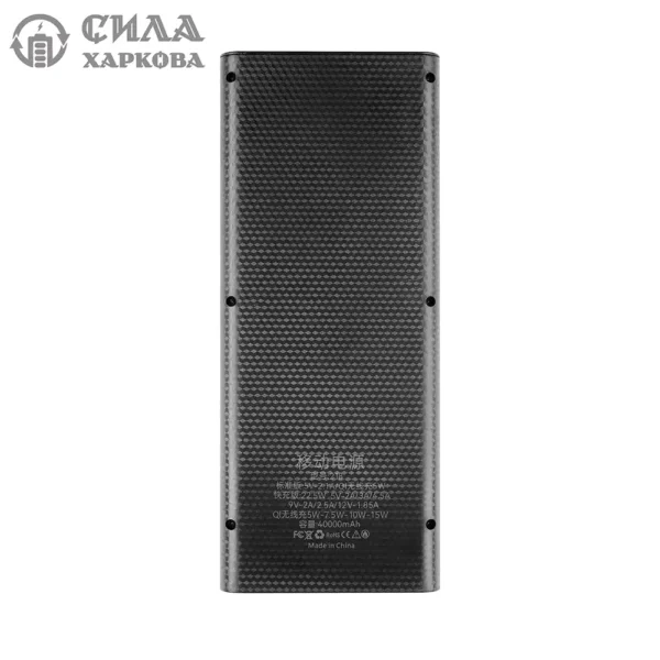 Повербанк HUNTER 35.000+mAh - Зображення 3