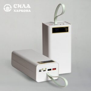 Повербанк HUNTER 65.000+mAh