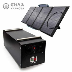 Зарядна станція COMMANDOS 25,9V/2000W/2,6kWh + MPPT