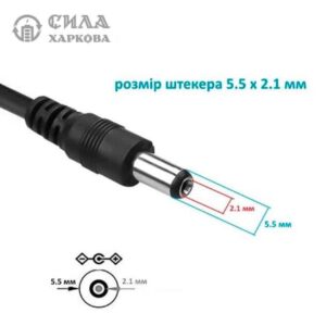 Кабель-перетворювач USB/5.5x2.1mm 1m 9V
