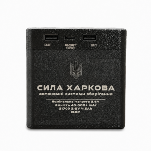 Повербанк Ranger MINI 40.000+ mAh