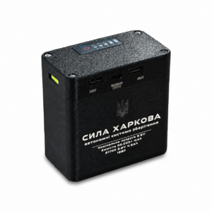 Повербанк Ranger MINI 46.000+ mAh