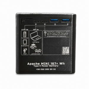 Повербанк Apache MINI 167+ Wh