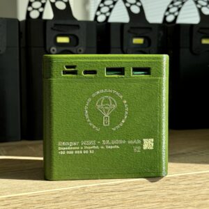 Повербанк Ranger MINI 35.000+ mAh V2