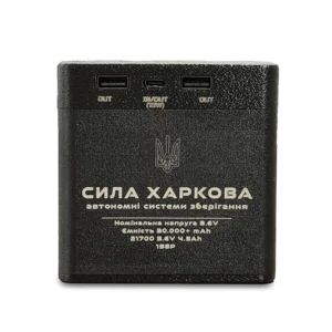 Повербанк Ranger MINI 30.000+ mAh