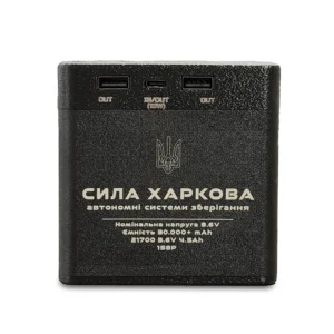 Повербанк Ranger MINI 30.000+ mAh