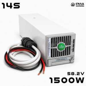 Зарядний пристрій 14S 58.2V 1500W 28A